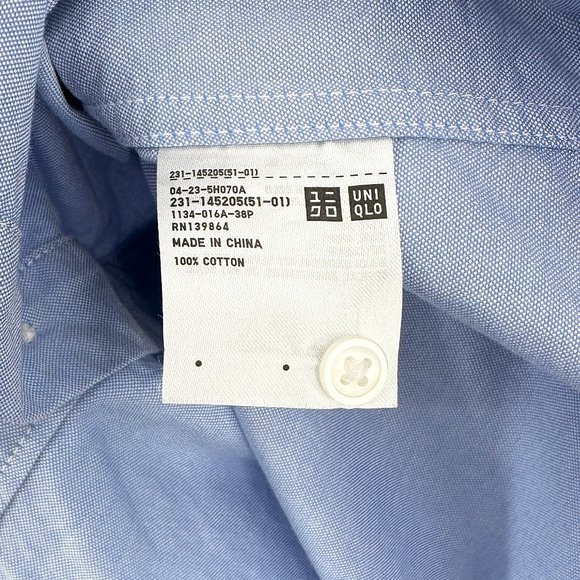Ines de la Fressange x Uniqlo Blue & White Relaxed Fit Button Up Shirt sz S - Picture 5 of 6